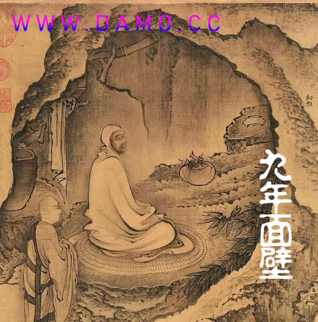 内功网 内功