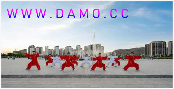 内功心法 内功
