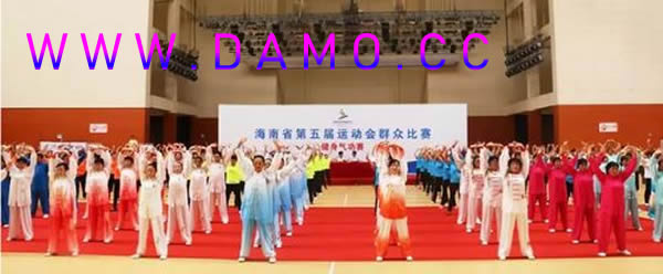 内功心法 内功