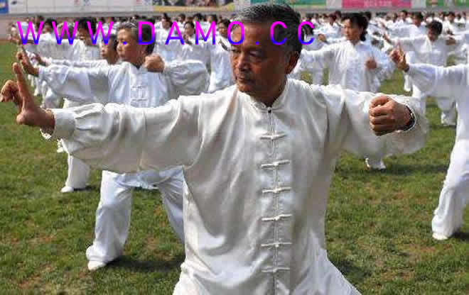 内功心法 内功