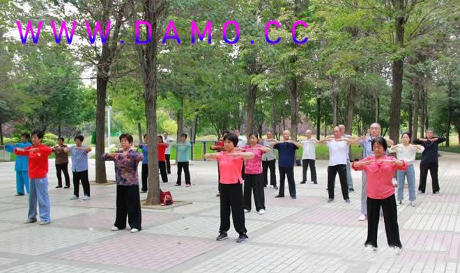 内功心法 内功