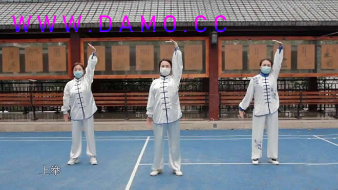 内功心法 内功