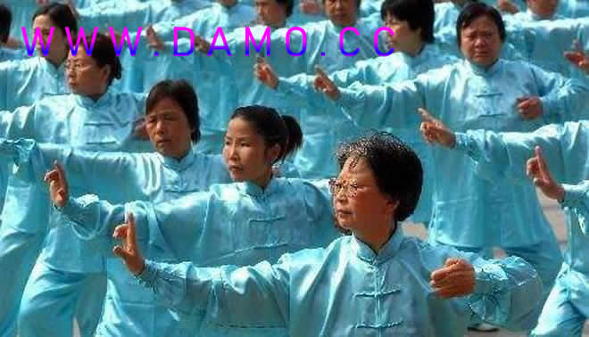 内功心法 内功