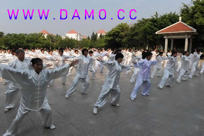 内功心法 内功