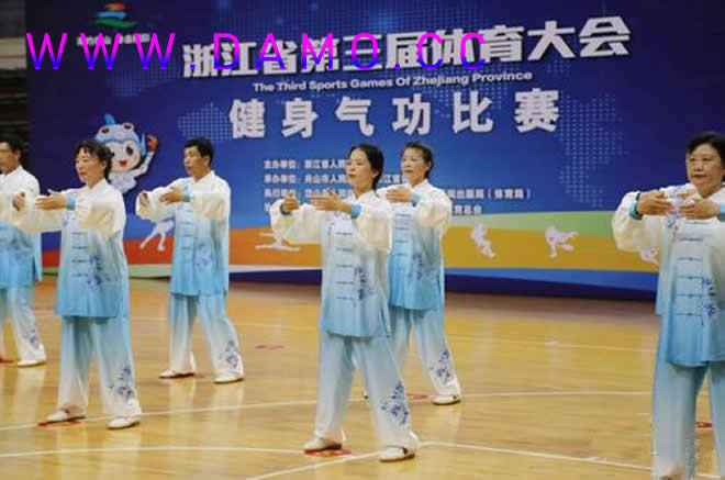 健身气功 气功
