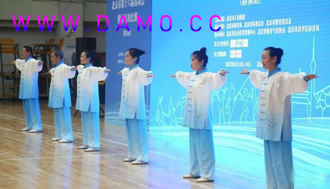 健身气功 气功