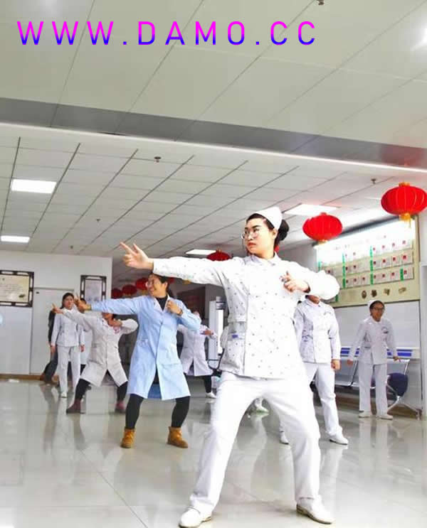 健身气功 气功