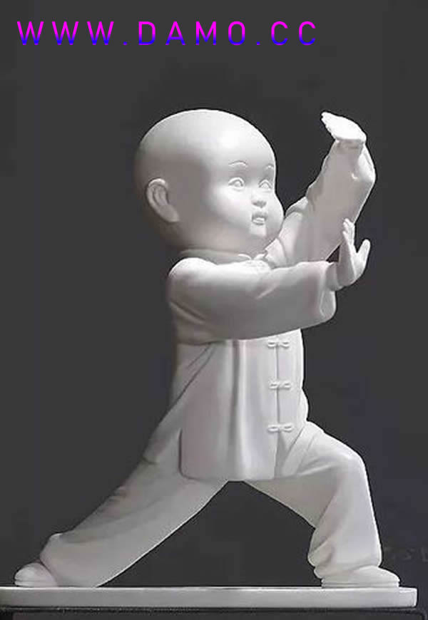太极拳 易筋经