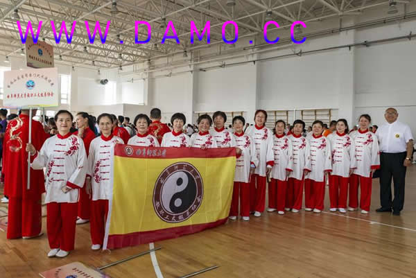 太极拳 易筋经