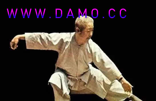 形意拳 易筋经