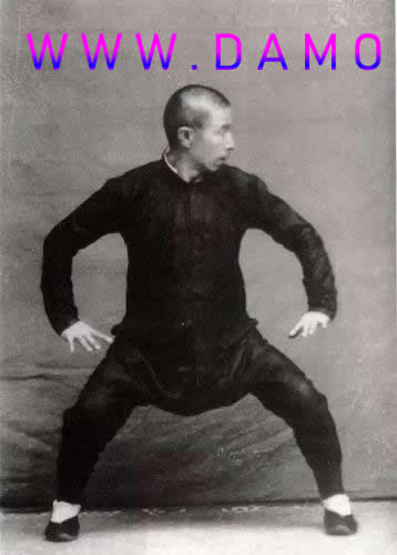 形意拳 易筋经