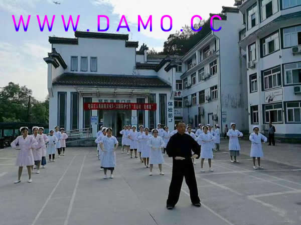 心意把 易筋经