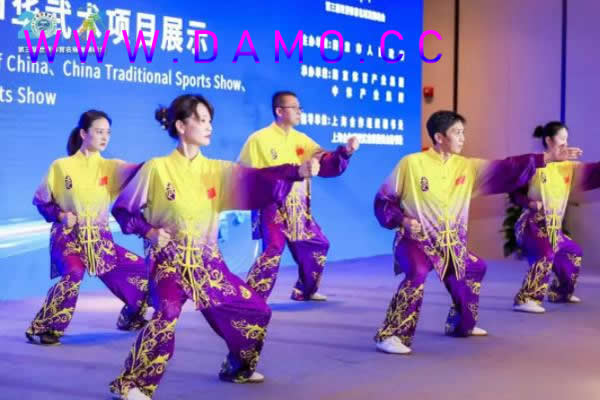 内功 易筋经