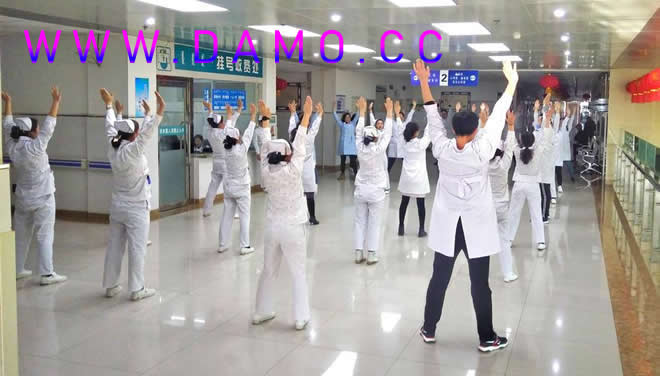 内功 易筋经